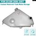  параллель импортные товары Kawasaki 2006 2007 мотоцикл охлаждающая жидкость резервуар радиатор колпак вода хранение переполнение бутылка 