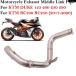  параллель импортные товары KTM RC390 125 200 250 390 DUKE RC 2017 - 2020 мотоцикл выхлоп коннектор - средний ссылка труба 51MM muffler система 