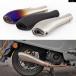  параллель импортные товары R15 MT03 коннектор - мотоцикл muffler DB killer Z1000 PRINT 150 YZF R7 соответствует 51MM/61MM XSR125 CBR250RR