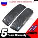 ���s�A���i BMW E70 E75 ���n���h�� / �E�n���h�� �ԗp�Z���^�[ �R���\�[�� ���b�h �A�[�����X�g �{�b�N�X �g���� �J�o�[ 2007-2013X6 2008-2014