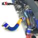  параллель импортные товары Yamaha мотоцикл двигатель muffler воздушный фильтр коннектор - камера . воздушная трубка 2013-2026 для XMAX300