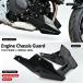  параллель импортные товары BMW F900R мотоцикл двигатель шасси защита обтекатель выхлоп защита защита покрытие 2020-2025 F900XR