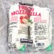 KIRKLAND SIGNATURE ломтик свежий motsuarela сыр 1.02kg sliced fresh mozzarella