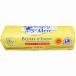 iz колено AOP несоленый масло 500g Isigny Unslted Butter