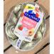 ILE DE FRANCE ракушка * дюймовый -z( клубника способ тест ) 360g(20g×18 шт )