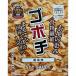 Burdock Chipsgobochi соевый соус тест 204g (17g×12 пакет )...GOBOCHI gobou chip s овощи chip s закуска закуска клетчатка giruto свободный здоровый 