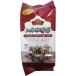  Yamamoto .. pavilion European Blend ( flour ) 1kg