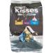 Hershey's Kisses - -si- шоколад Kiss шоколад 3 вид ассортимент 900g