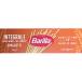  шероховатость la цельнозерновая мука spagetiNo.5 500g Barilla Integrale Vollkorn Spaghetti