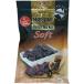  Мали a-ni soft вяленое мясо 255g