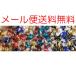 リンツ リンドール チョコ  48個 9フレーバーアソート バラ売り お試し ポイント消化 LINDT LINDOR