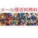  Lynn tsu Lynn doll chocolate 48 piece 9 flavour assortment loose sale trial Point ..LINDT LINDOR