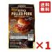 BBQ тянуть do свинина Bourbon высокий ntsu500g 1 пакет барбекю рукоятка burger кулинария замороженные продукты бесплатная доставка 
