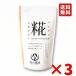  Fukuyama магазин . пудра 200g 3 пакет рис . рис ....... Hokkaido производство Fukuyama . структура энзим красота здоровье .. сладкое сакэ амазаке простой бесплатная доставка 