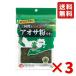 . река промышленность Mikawa ..... голубой sa мука..15g 3 пакет местного производства голубой sa мука Mikawa . производство дыра голубой sa takoyaki мука окономияки . часть .. осьминог жарение водоросли ульва «морской салат» бесплатная доставка 