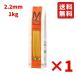  man chi- лак page чай 2.2mm 1kg 1 пакет макароны еда гурман отметка отметка .. итальянский кулинария бесплатная доставка 