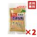  Nakamura еда впечатление. Hokkaido все шарик черная соя Кинако 90g 2 пакет Кинако черная соя здоровье Hokkaido производство молоко конфеты топпинг напиток . моти . данго бобовый пирожок охаги кондитерские изделия бесплатная доставка 