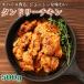  язык do Reach gold 500g (500g×1 пакет ) горячая вода . кулинария OK рефрижератор ju-si- гарнир для бизнеса национальная кухня час короткий кулинария chi gold специя кулинария рефрижератор ежедневное блюдо pita хлеб бесплатная доставка 