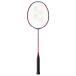 YONEX бадминтон ракетка [ только рама ][ arc Saber 11 Pro ] ARC11PRO grayish жемчуг внутренний стандартный товар 