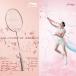 ���[�j�� LI-NING �u���C�f�b�N�X�W�W�O BLADEX880 SHIDA �u�c��z�g�p���f��  �o�h�~���g�����P�b�g �t���[���̂� �֘A�摜5