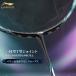 ���[�j��  LI-NING HAL7000II HALBERTEC7000II �o�h�~���g�����P�b�g �t���[���̂� �֘A�摜1
