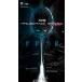 ���[�j��  LI-NING HAL9000P HALBERTEC9000 POWER �n���o�[�e�b�N�X�O�O�O�p���[ �o�h�~���g�����P�b�g �֘A�摜1
