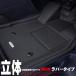 �y �g���C���V�[�J�[ �^�� XEAM12X/XEAM17X �N�� R8/4- �O���[�h ET-SS/ET/HS �z �N���b�c�B�I ���̃}�b�g ���o�[�^�C�v �� 1���&amp;2��� ��