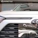  Kenstyle верхний решётка металлизированный молдинг RAV4 RAV4 hybrid модель MXAA52/MXAA54 AXAH52/AXAH54 год H31/4-R7/12/16 * приключения не возможно 