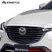 [ распродажа ограниченное количество специальная цена ] Kenstyle верхний решётка отделка капот наконечник наклеен CX-3 CX3 модель DK серия год H27/2-R4/12 * год внимание хромированный ABS производства 