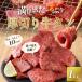  корова язык толщина порез .1kg (1kg×1 пакет ) толщина примерно 10mm мясо говядина yakiniku рефрижератор ломтик для бизнеса барбекю BBQ закуска подарок праздник толщина порез . корова язык специальный день 