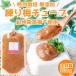  Takeuchi сельское хозяйство ... слива 500g 1 шт камера соль минут примерно 20%.. слива очистка слива слива мясо специальный культивирование .. юг высота маринованные сливы без добавок слива .. колпак есть универсальный приправа слива ... слива ..