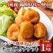  сыр ввод chi gold nageto1kg×1 пакет плита простой .... местного производства курятина 100% для бизнеса замороженные продукты chi gold nagetonageto.. данный гарнир закуска party 