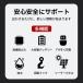 �����^�� LED �\�[���[ �t�b�N �A�E�g�h�A �[�d�� USB�[�d �L�����v �e���g���C�g ���^ �A�E�g�h�A �h�� �ЊQ �ً} �������F ���@�\ ���P�x �����d�� �֘A�摜2