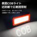�����^�� LED �\�[���[ �t�b�N �A�E�g�h�A �[�d�� USB�[�d �L�����v �e���g���C�g ���^ �A�E�g�h�A �h�� �ЊQ �ً} �������F ���@�\ ���P�x �����d�� �֘A�摜4