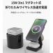 ���C�����X�[�d�� 3in1 magsafe �[�d�� 15w �}�� �}�O�Z�[�t �}�O�l�b�g ���� �X�^���h iphone Airpods Apple watch  �u������ �֘A�摜1