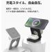 ���C�����X�[�d�� 3in1 magsafe �[�d�� 15w �}�� �}�O�Z�[�t �}�O�l�b�g ���� �X�^���h iphone Airpods Apple watch  �u������ �֘A�摜5