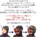 �o���N���o �t�F�C�X�}�X�N �t�[�h�E�H�[�}�[ ���N�� ���� �X�m�[�{�[�h �X�m�{ (��/�u���b�N)��/�t�B�b�g/�w�����b�g/�X�L�[/�h��/�����Y/���f�B�[�X(ROUND.) �֘A�摜1
