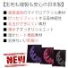 ���� �l�b�N�E�H�[�}�[ �X�m�[�{�[�h �X�m�{ �`���[�u �}�t���[(��/��/�s���N/�p�[�v��/�O���[)�X�L�[/�X�|�[�c/�h��/�t�B�b�g/�����Y/���f�B�[�X/�j/��(ROUND.) �֘A�摜4