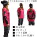 T�V���c �h���C �e�B�[�V���c(�� �s���N ��)�X�m�[�{�[�h �X�|�[�c �z�� �z�� �o�b�N�v�����g �����Y ���f�B�[�X ���� �u�����h ���� UV�J�b�g �W�� ���K �֘A�摜2