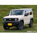  сделано в Японии G'BASE Suzuki Jimny JB64W для / Jimny Sierra JB74W для задний Wing спойлер на крыше ( номер товара GJA-040)