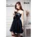 V�J�b�g & ���{�� �p�[�e�B�[�h���X �傫���T�C�Y �J���[�h���X �����s�[�X dr000009 �֘A�摜3