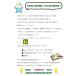 ��q�蒠�P�[�X �W���o�� ��e�� 2�l�p 2�l�� �o�q�p 2�� �` 3�� L�T�C�Y LL�T�C�Y �}���`�P�[�X �ʒ� �p�X�|�[�g KISST �֘A�摜4