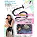 3WAY �X�}�z�X�g���b�v 1�{3�� ���/��|��/�΂ߊ|�� �V�����_�[�X�g���b�v �l�b�N�X�g���b�v �n���h�X�g���b�v ���|�� ���Ђ� �g�уX�g���b�v �����h�~ �֘A�摜3