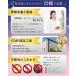 �y�Q�Ȃ��烁���e�z���e�Ƌx�� �����̂�炬�P�A ���z�� �C�\�t���{�� 900mg ���C���h���� 1800mg GABA �Ǘ��h�{�m�ďC ���{�������� 30���� YORULIFT �֘A�摜4
