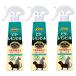 JOYPET ( Joy домашнее животное ) The * воспитание bita- лимон pi-ru собака кошка для 240ml×3 шт 