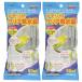 sdo- с памятью прозрачный поилка 50ml×2 шт 