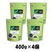 chimosi-. ...400g 4 шт. комплект высокий домашнее животное трава замена pe let 