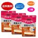 gmi supplement цинк & мака 30 день минут 60 шарик UHA тест . сахар x3 шт. комплект Cola тест цинк gmigmi supplement мака gmi