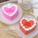  Heart type bi bit Heart sen il кекс 3 номер l9cml Heart lbi bit цвет lsen il кекс l простой l день рождения l память день l...l день рождения l подарок l