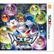 SAWA-Zの【3DS】ガンホー・オンライン・エンターテイメント パズドラクロス 神の章